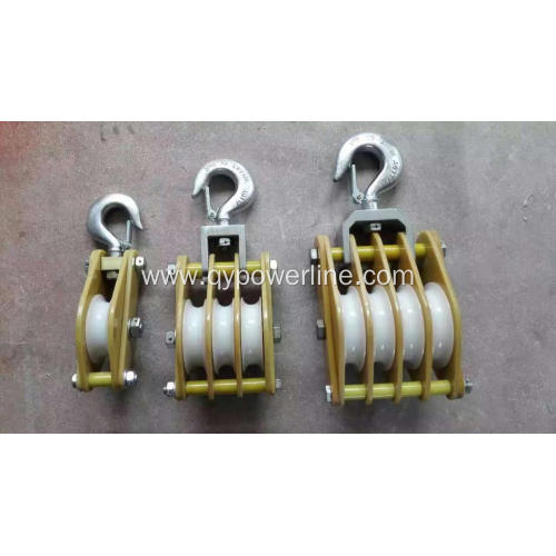 Insulation Rope Lifting Pulley